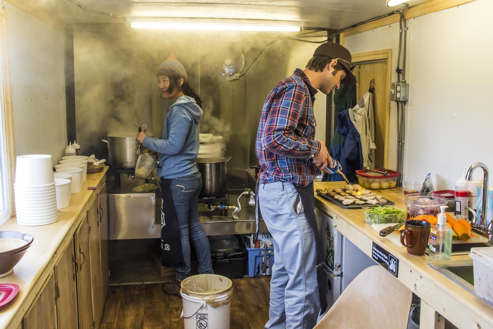 Miso Hungry Article Magazine Article Image